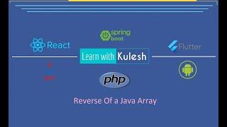 How to find the reverse of a Java Array?