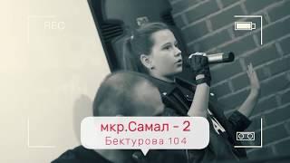 Школа вокала и музыки Дианы Шараповой. Занятия по вокалу