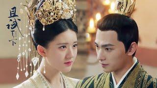 【且试天下 Who Rules The World】丰兰息皇朝王域大战，白风夕苦守落英山 | ENG SUB | #杨洋 #赵露思