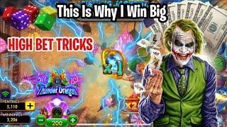 $85 Load Winning $2,000 | This Advice Will Help You Get High Bet Hits on Fish Tables! | Magic City