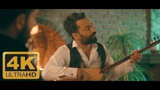 KARA HASAN - KEKLİK UÇTU BAĞA DÜŞTÜ 4K (2019 YENİ KLİP)