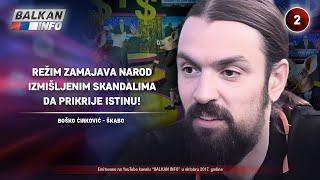 INTERVJU: Škabo – Režim zamajava narod izmišljenim skandalima da prikrije istinu! (30.10.2017)