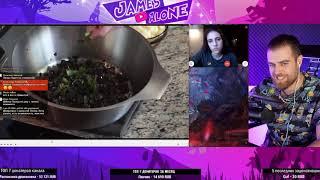 Совместный стрим James Alone и Министерство Логики | СПЕЦИАЛЬНЫЙ гость: Соня Лазерсон