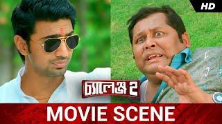 সিনেমার প্রস্তুতি শুরু | Dev | Puja | Challenge 2 | Movie Scene | SVF