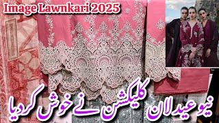 Image New Eid Lawnkari Collection 2025||Chickenkari beautiful collection #image #sale