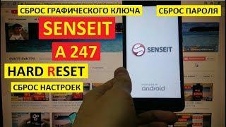 Как удалить пароль Senseit A247 Hard reset Сброс настроек