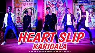 Heart Slip Karigala | Dance Cover | Odia Romantic Album Song | Kuldeep Pattnaik | Animesh Panda |