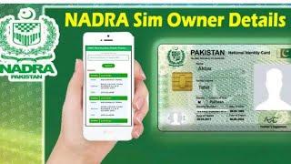 How to check Sim Owner details || How to check cnic Of Number || Sim data kaise nikalain