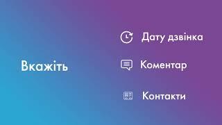 Якісна юридична консультація Online | Дом юриста