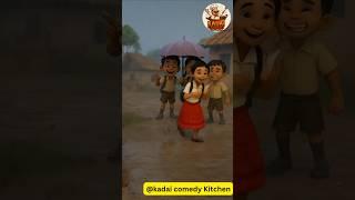 Paniyaram with teacher Malar #paniyaram #food #trending #animation #teacher #malar #comedy #funny