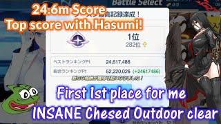 First 1st place for me! INSANE Chesed 2 shotted by Hasumi (24.6m score)