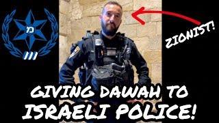 Muslim Gives Dawah to ISRAELI ZIONIST POLICE OFFICER IN MASJID AL-AQSA! | WAYOFLIFESQ