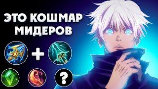 КСАВЬЕР УБИЙЦА МАГОВ ИЗИ - ГАЙД (MOBILE LEGENDS)