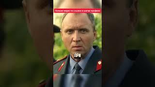 В 1979 таких методов ещё не было #фильмы #сереалы #сереал #фильм #кино
