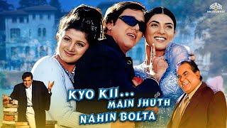 Kyo kii..Main Jhuth Nahin Bolta Full HD Movie | Govinda, Sushmita Sen | Full Comedy Hindi Movie