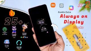 Add Advanced AOD Clock on Any Xiaomi, Redmi and Poco Phones | 25+ New Always on Clocks : Part 2