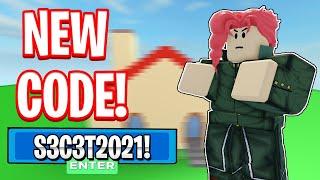 Arsenal All *New* 2021 Codes! | Roblox