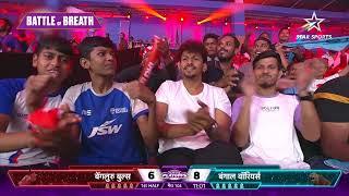 Bengluru Bulls Vs Bengal Worriers Full Match Highlights 2024