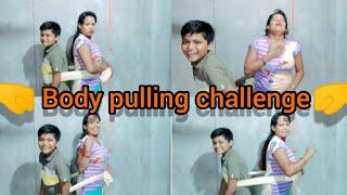 Funny Body Pulling ChallengeMom v/s Son Body Pulling Challenge #purnimasaha #