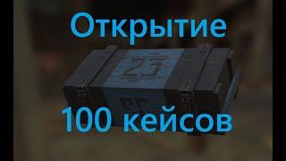 stalcraft |  Открытие 100 ящиков исследователя холода | Выбиваем огнемет