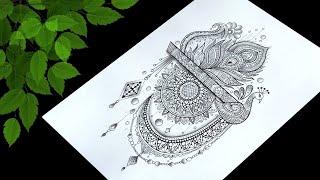 Peacock Flute drawing with Feather Mandala Art | Peacock Feather Drawing | Peacock Flute Mandala art