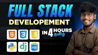 Master full stack web development tutorial in tamil | Full Stack Web Development Course in Tamil