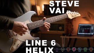 Steve Vai Line 6 Helix Tone