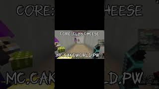 ip: mc.CakeWorld.pw #reallyworld #minecraft #domer #grief #pvp #minecraftshorts