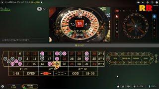4/5/2023 $100 vs HIPPODROME GRAND CASINO in Evolution Gaming
