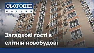 В елітній новобудові під Києвом викрили гуртожиток для сурогатних батьків