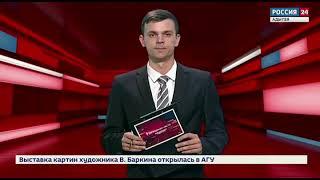 Полицией Кошехабльского района установлен водитель, скрывшийся с места смертельного ДТП.