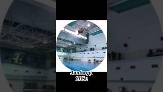 #105с #прыжкивводу #springboard #diving #батут #сальто