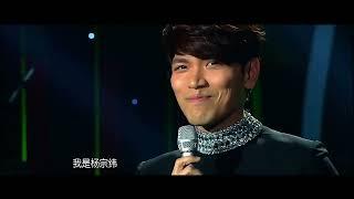 Singer Season 1 Huang Qishan covers Whitney Houston s golden hits Yang Zongwei made a stun