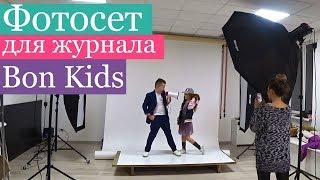 София на модной фотосессии |  Сhildren photography | Red Fox Smile