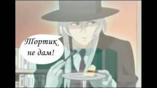 Широгане
