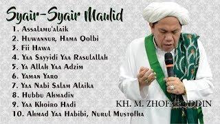 Syair-Syair Maulid Guru Udin Samarinda | Nurul Amin Samarinda