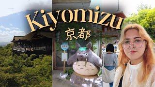 JAPAN VLOG  Kiyomizu-dera and Studio Ghibli Store PT.1 | They have a Ghibli shop here?!