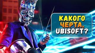 Watch Dogs Legion - ПЛОХАЯ ИГРА?