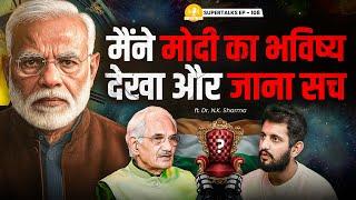 SHOCKING Future Predictions: India's Next PM, Past Life Secrets & More | Dr NK Sharma | ST-108