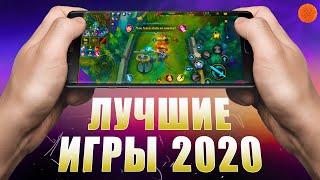 ТОП лучших мобильных игр за последний год