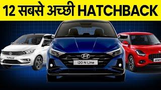 TOP 12 Best selling Hatchbacks September 2024 | Best Hatchback Cars