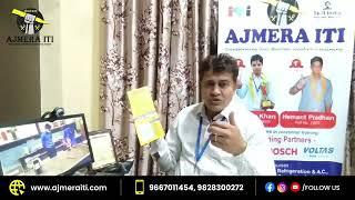 Ajmera ITI  Jaipur ️ | Best industrial training institute in Jaipur