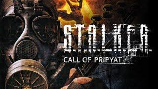 Как забрать тайник Коряги. S.T.A.L.K.E.R. Зов Припяти