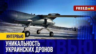 Гибрид дрона и ракеты: украинская разработка "Паляниця" уже КОШМАРИТ россиян