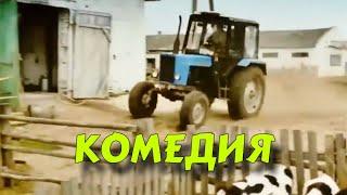 ОЧЕНЬ СМЕШНАЯ ДЕРЕВЕНСКАЯ КОМЕДИЯ! "На Спине у Черного Кота"  КОМЕДИИ, НОВИНКИ КИНО