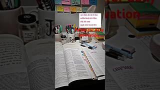 Motivation short video status daily motivation life motivation study motivation