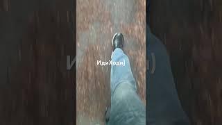 Не будем в фАрме, Будем в фОрме!