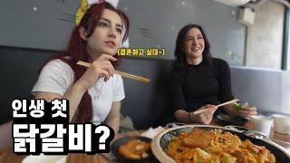 [ENG sub] Tried Dakgalbi for the First Time with My Greek Friend!!
