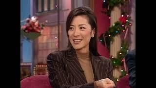 Pierce Brosnan & Michelle Yeoh Interview - ROD Show, Season 2 Episode 69, 1997