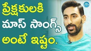 Audiance Mostly Love Mass Songs - NC Karunya || Talking Movies With iDream